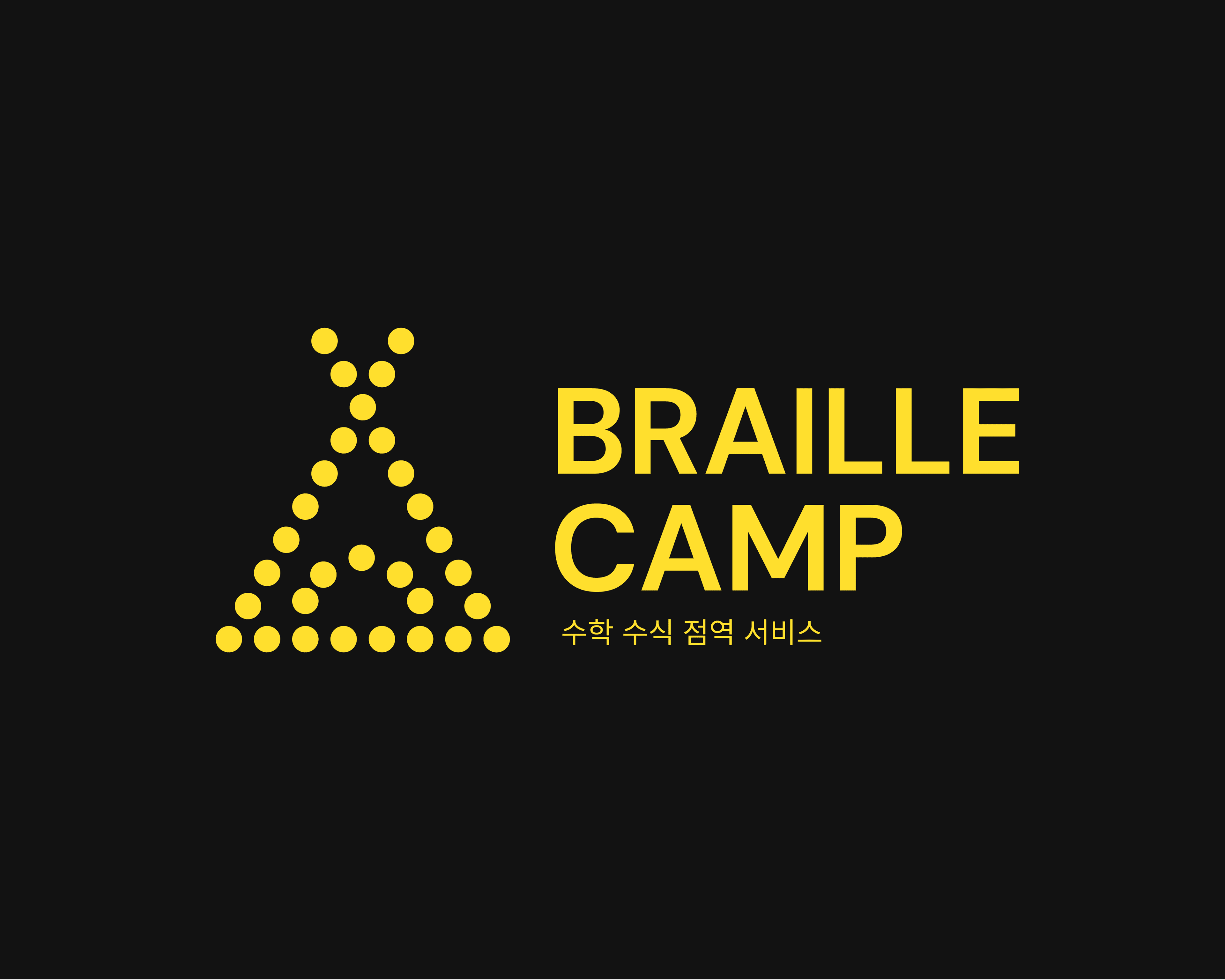 Braille Camp