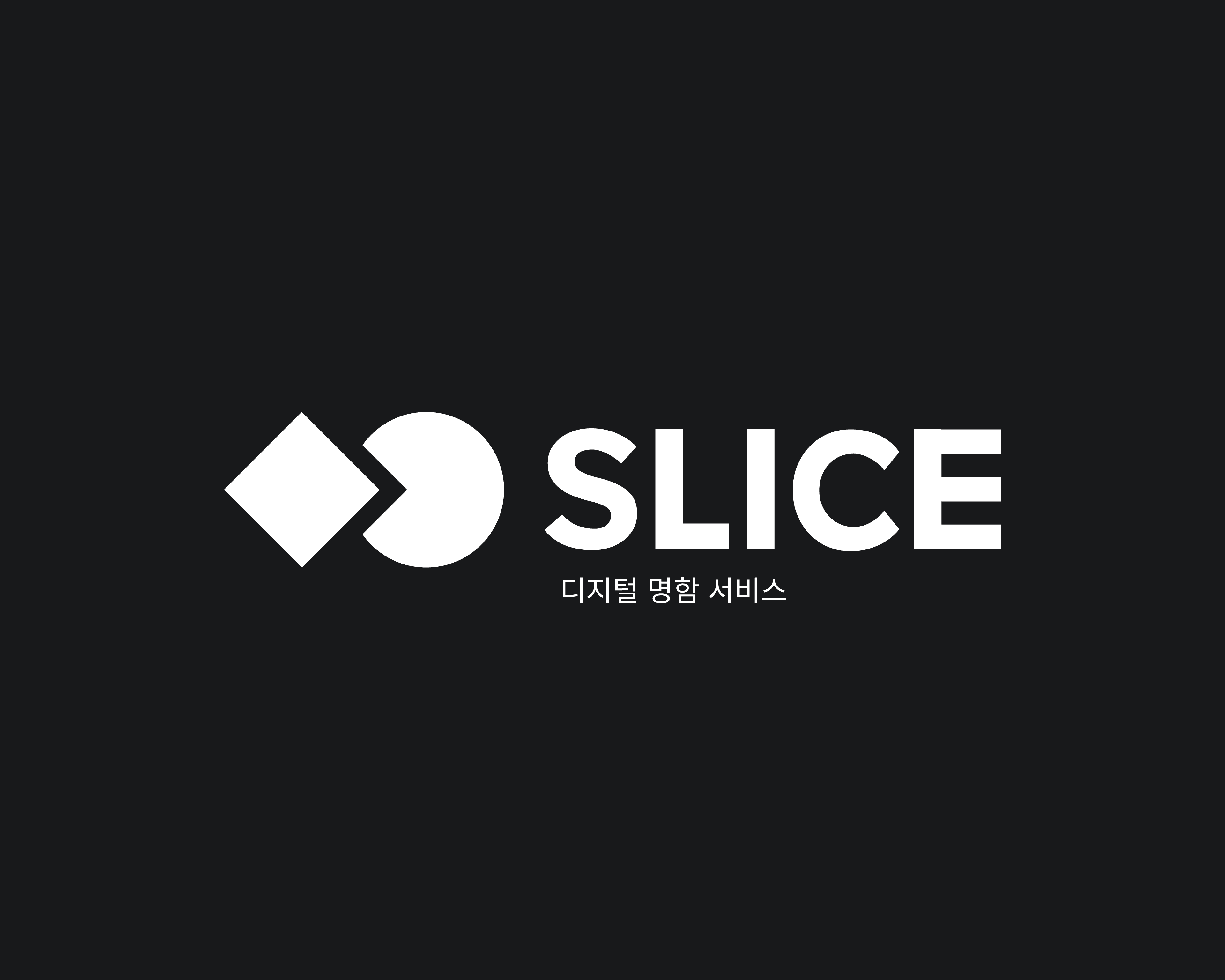Slice